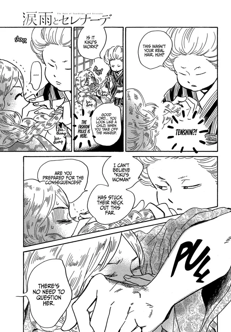 Namidaame to Serenade Chapter 62 page 19