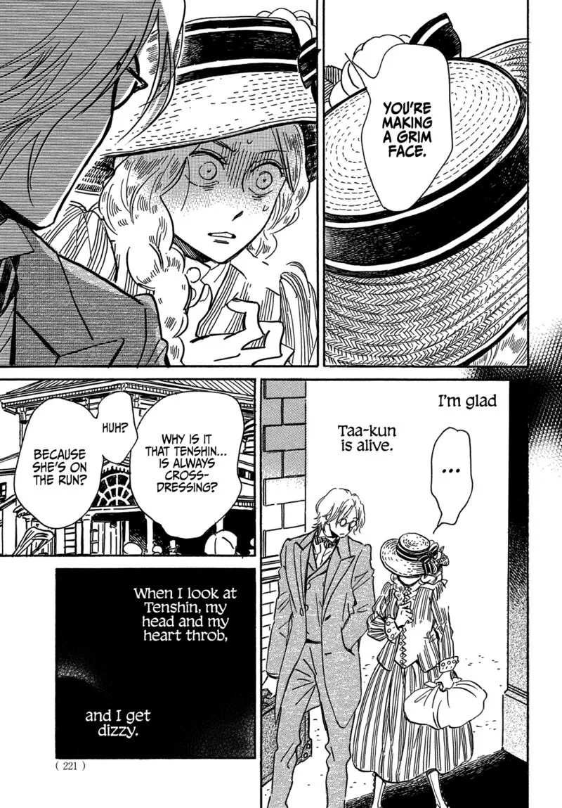 Namidaame to Serenade Chapter 62 page 25