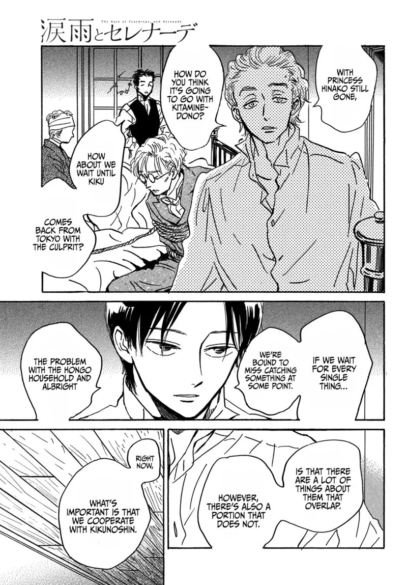 Namidaame to Serenade Chapter 62 page 9