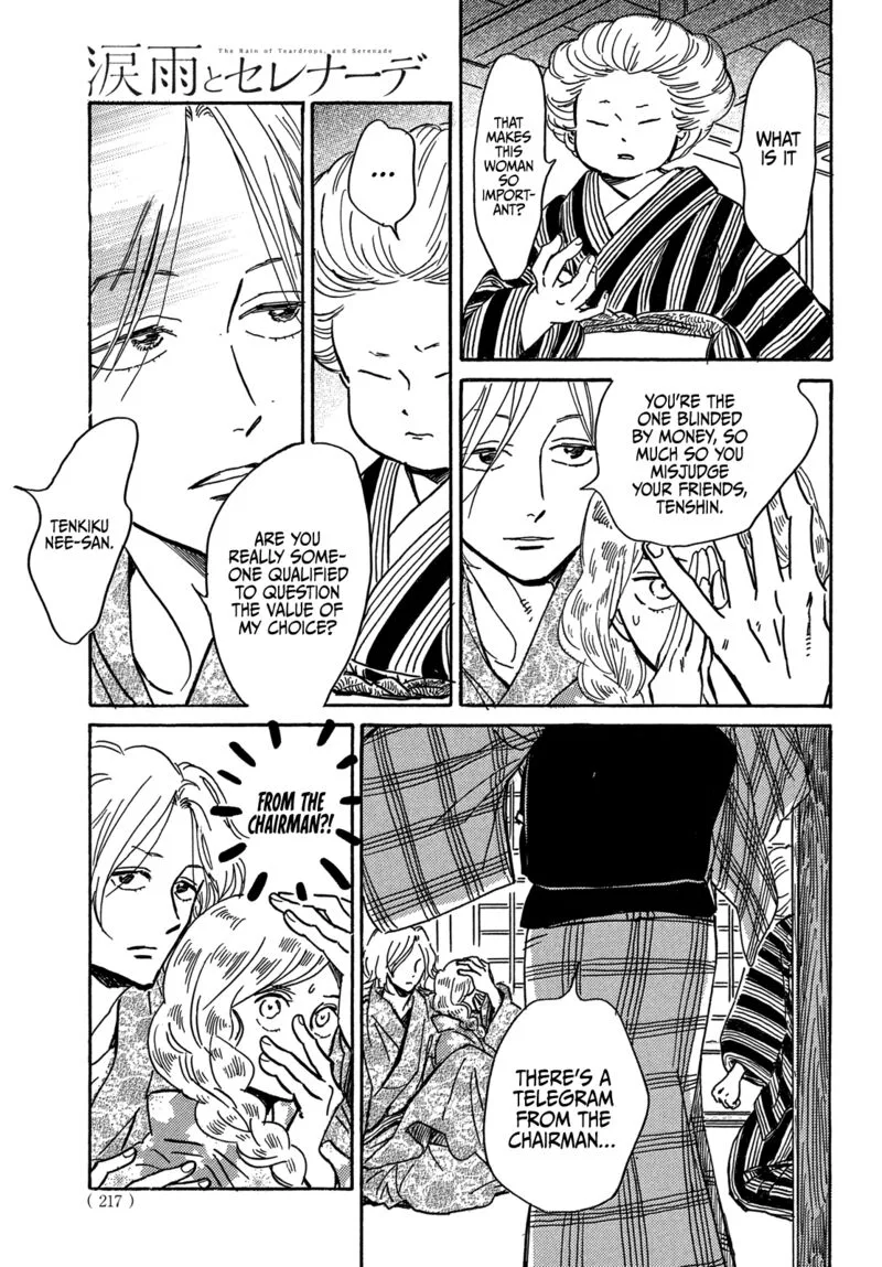 Namidaame to Serenade Chapter 62 page 21