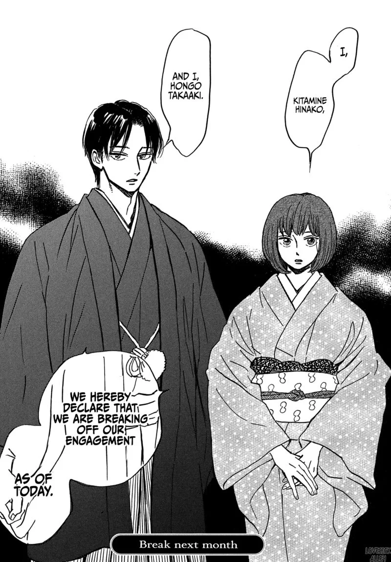 Namidaame to Serenade Chapter 62 page 34