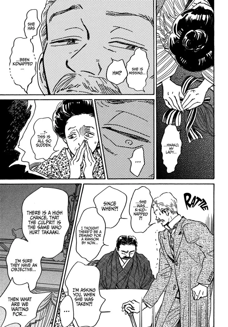 Namidaame to Serenade Chapter 62 page 29
