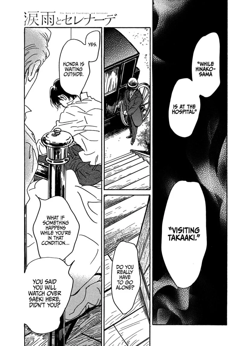 Namidaame to Serenade Chapter 62 page 7