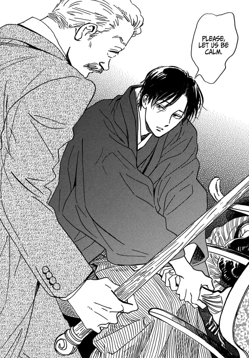 Namidaame to Serenade Chapter 62 page 31