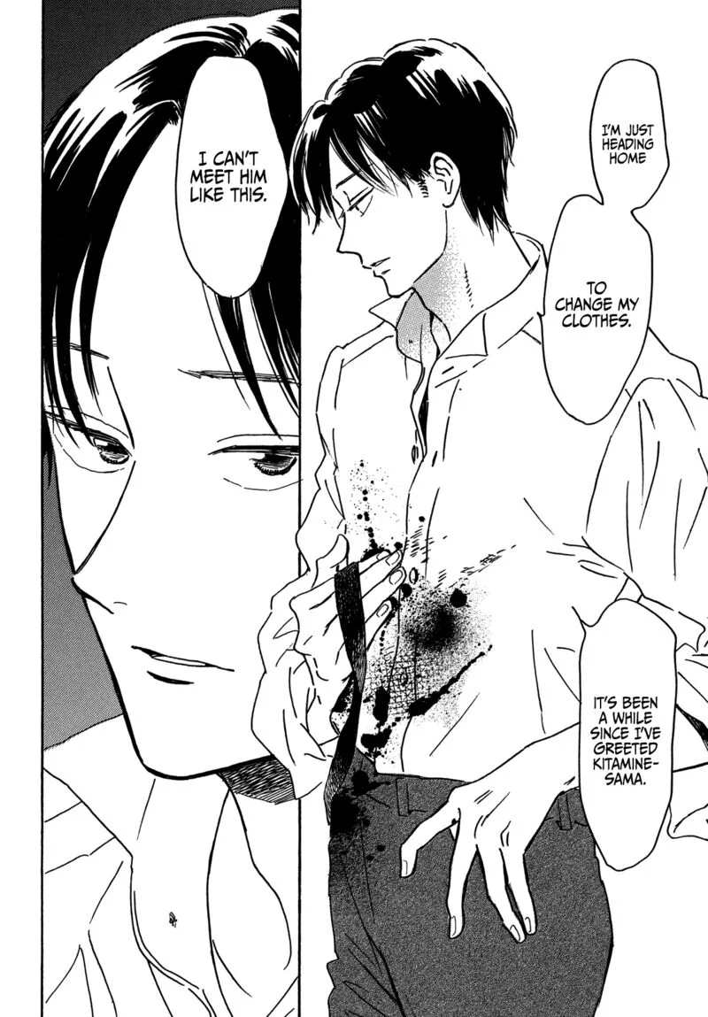 Namidaame to Serenade Chapter 62 page 8