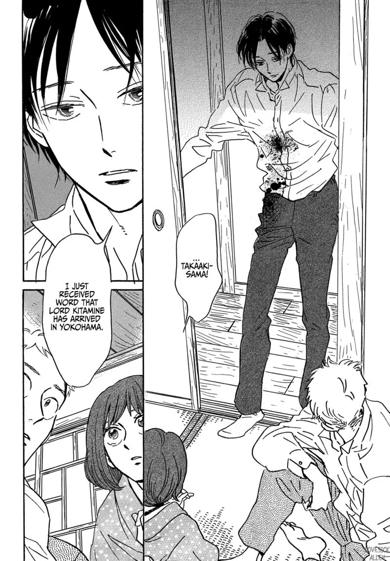 Namidaame to Serenade Chapter 62 page 16