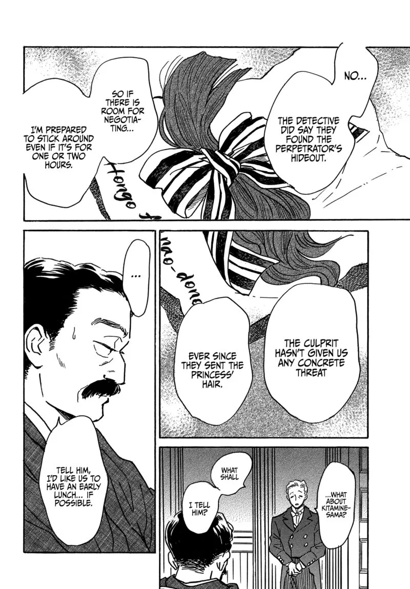 Namidaame to Serenade Chapter 62 page 6