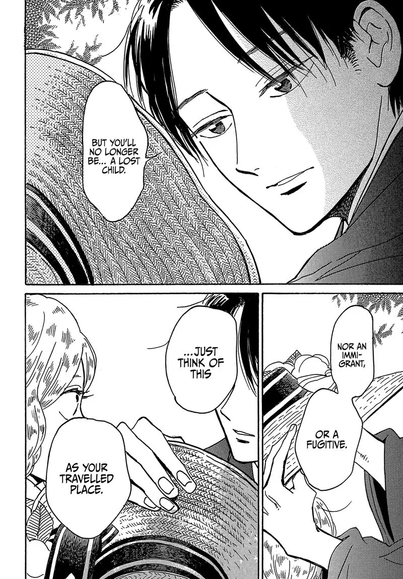 Namidaame to Serenade Chapter 63 page 32