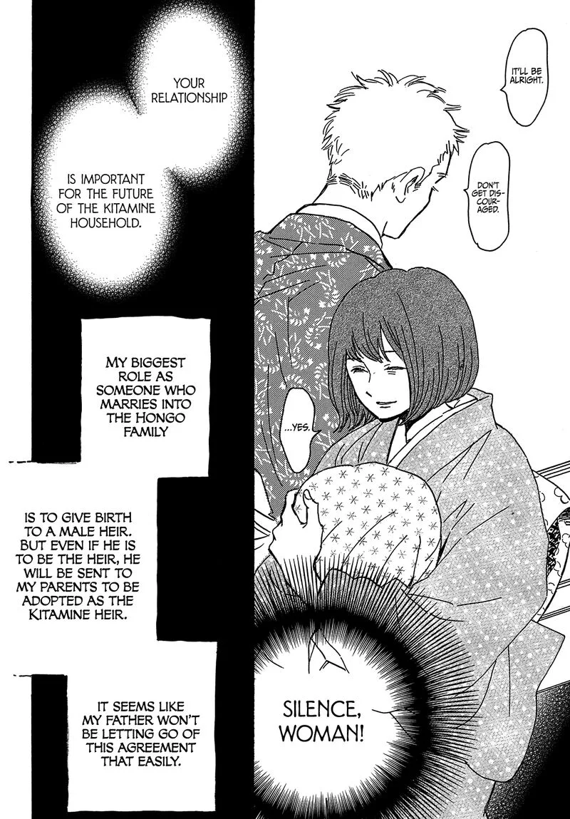 Namidaame to Serenade Chapter 63 page 12