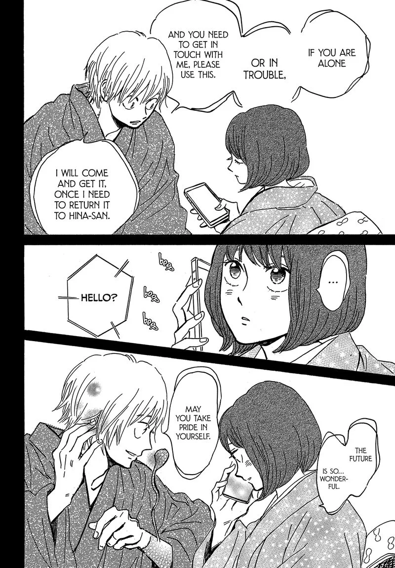 Namidaame to Serenade Chapter 63 page 14