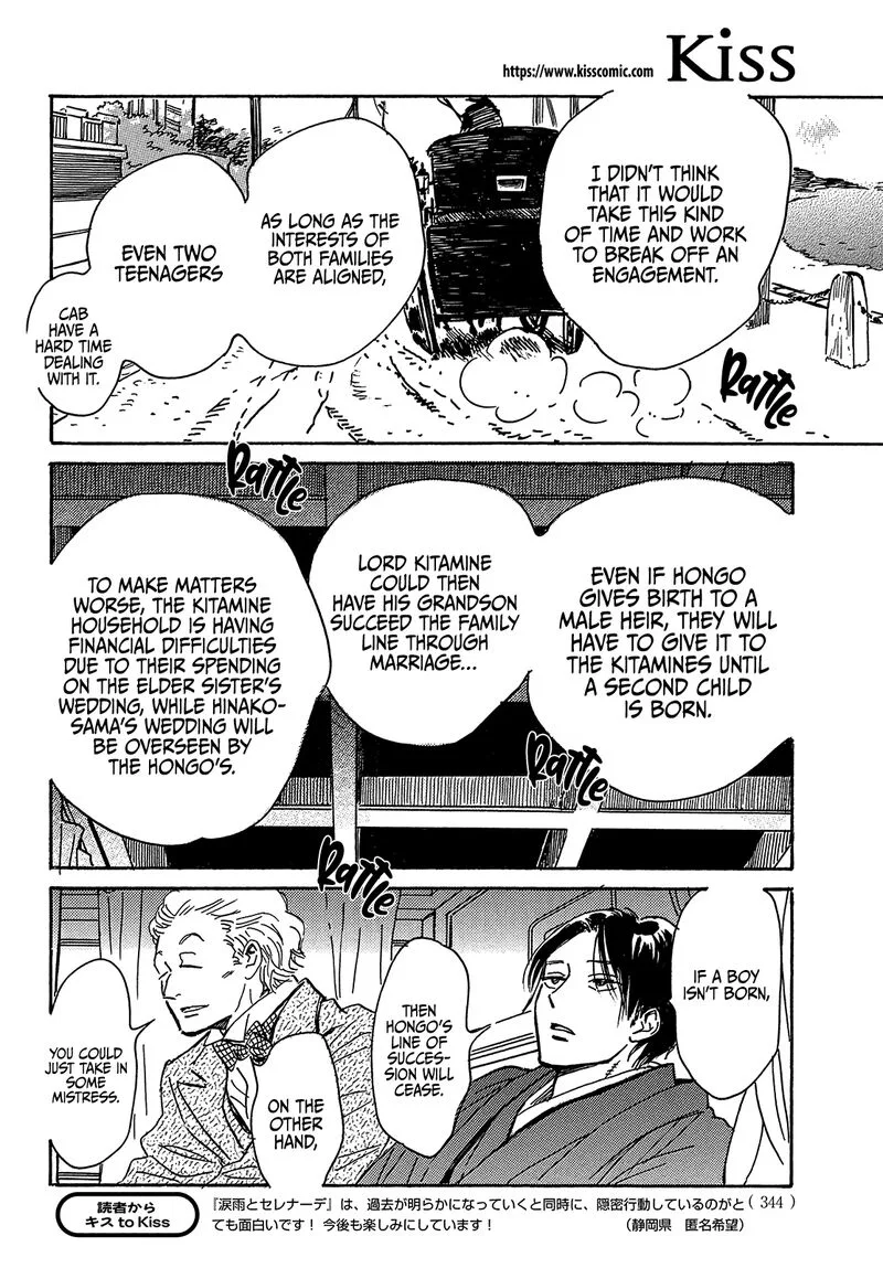 Namidaame to Serenade Chapter 63 page 20