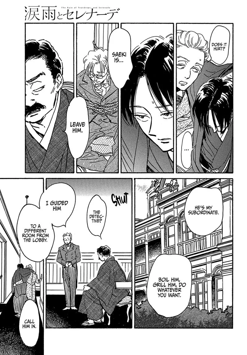 Namidaame to Serenade Chapter 63 page 19