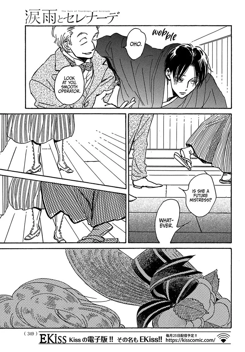 Namidaame to Serenade Chapter 63 page 25