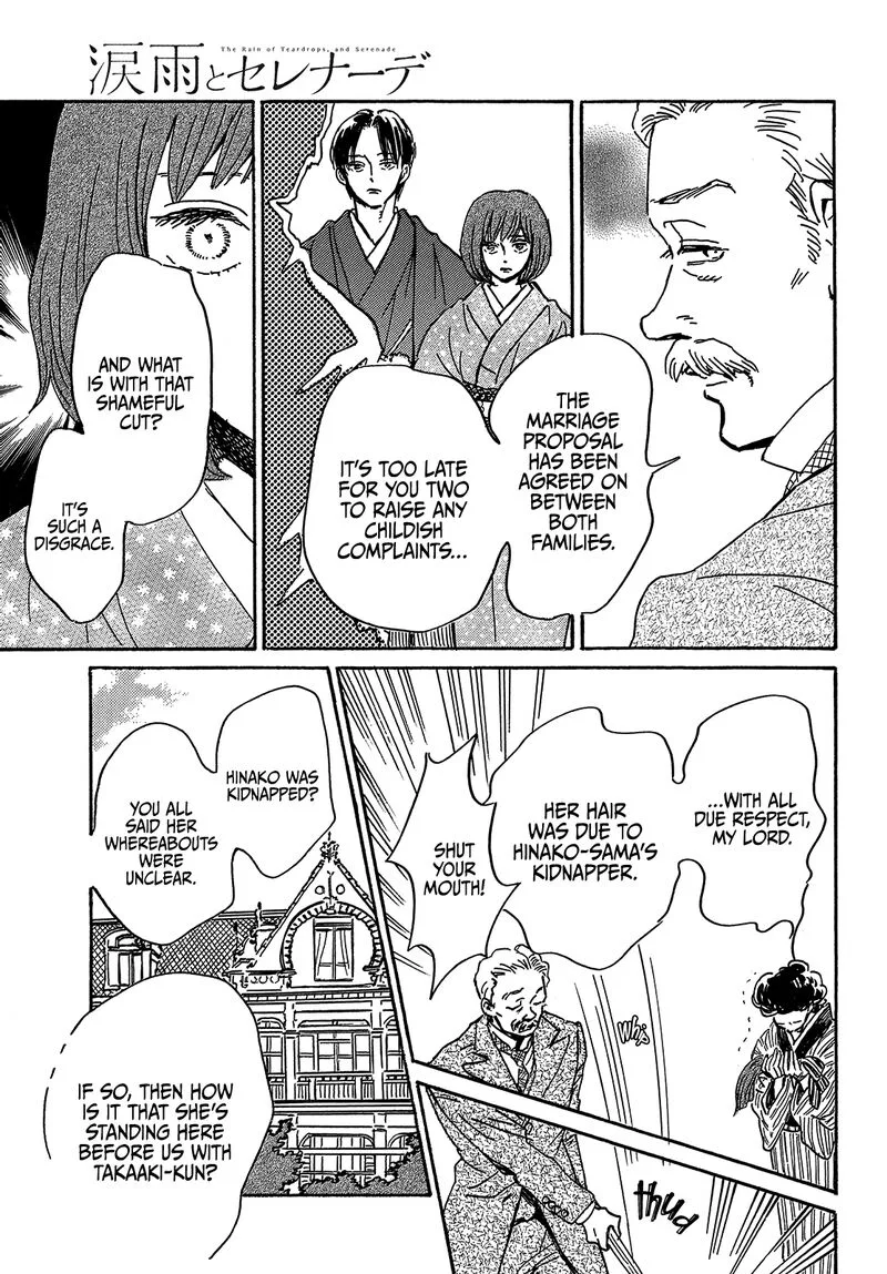 Namidaame to Serenade Chapter 63 page 5
