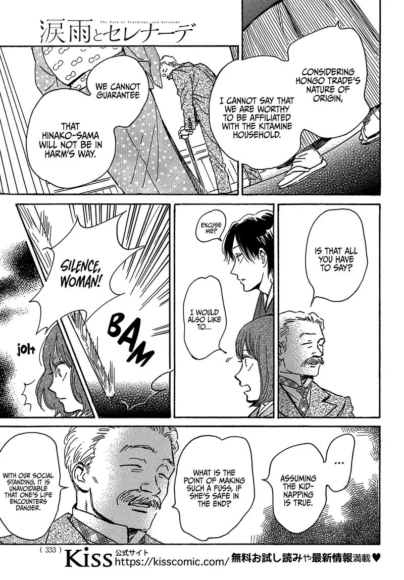Namidaame to Serenade Chapter 63 page 9