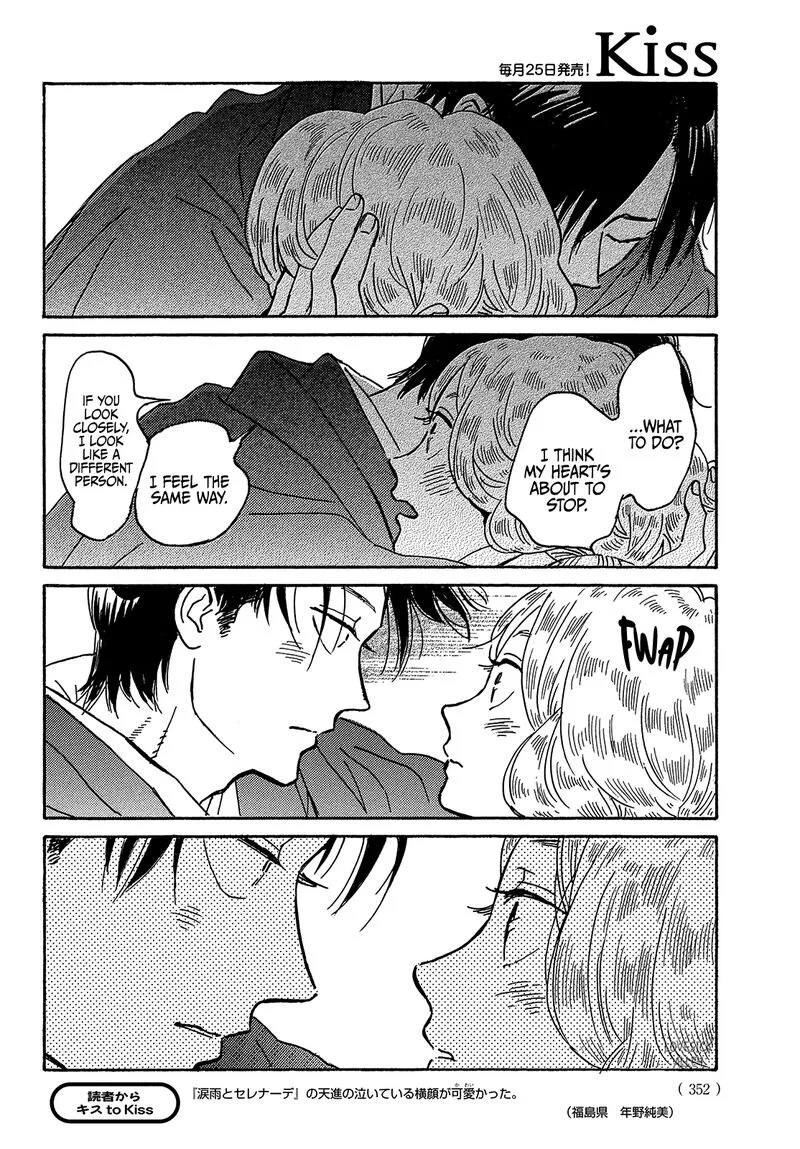 Namidaame to Serenade Chapter 63 page 28