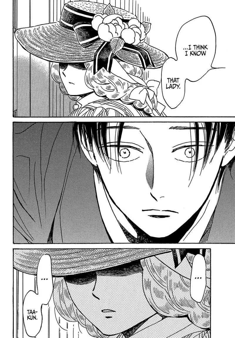 Namidaame to Serenade Chapter 63 page 24