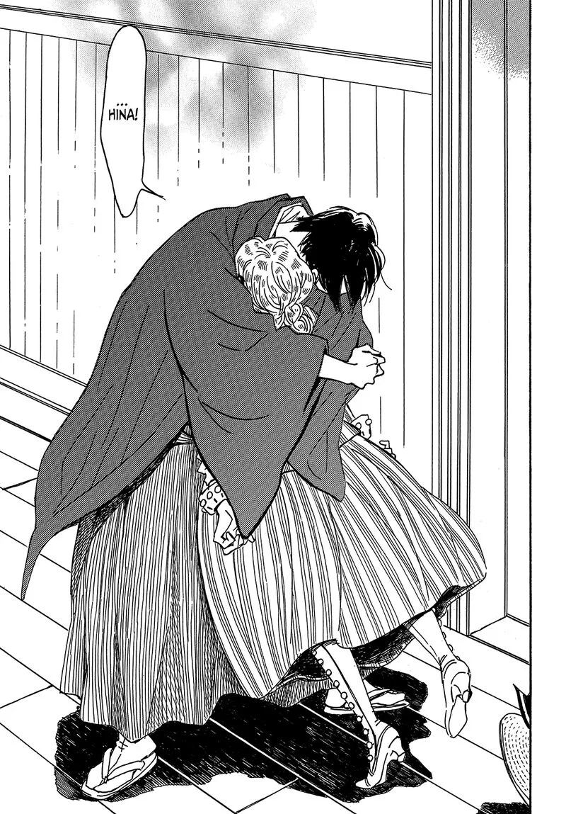 Namidaame to Serenade Chapter 63 page 27