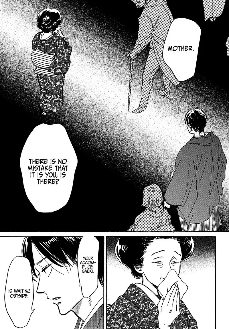 Namidaame to Serenade Chapter 63 page 7