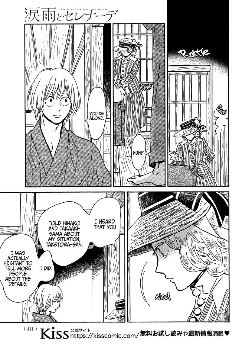 Namidaame to Serenade Chapter 64 page 22