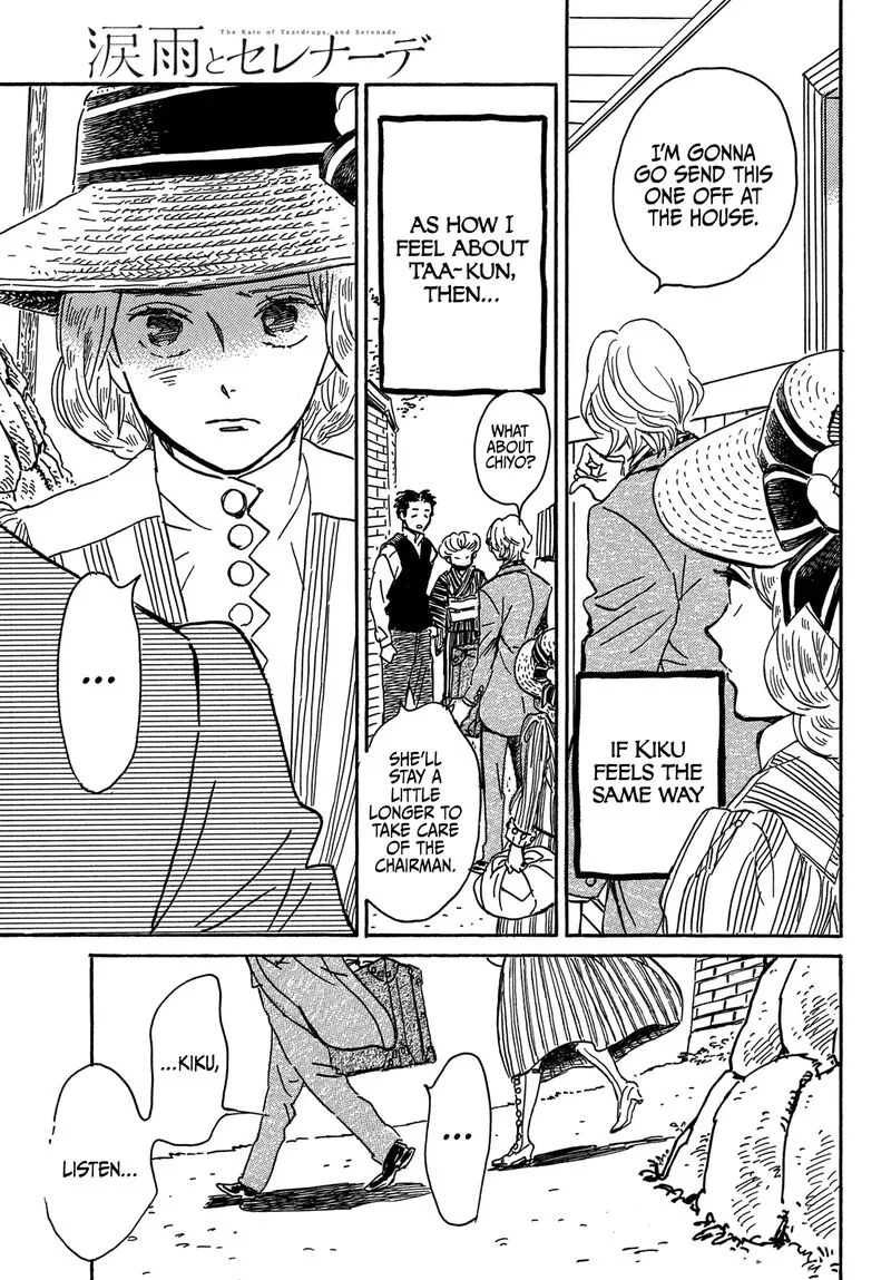 Namidaame to Serenade Chapter 64 page 18
