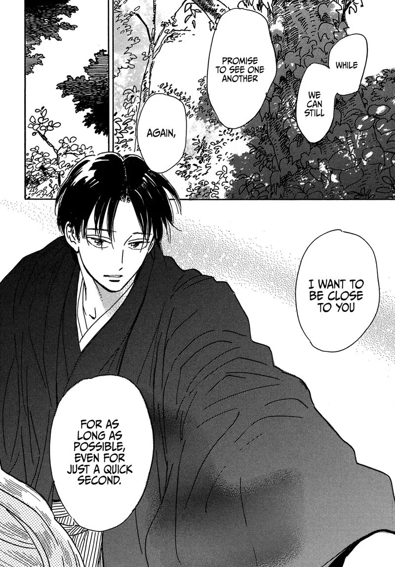 Namidaame to Serenade Chapter 64 page 9