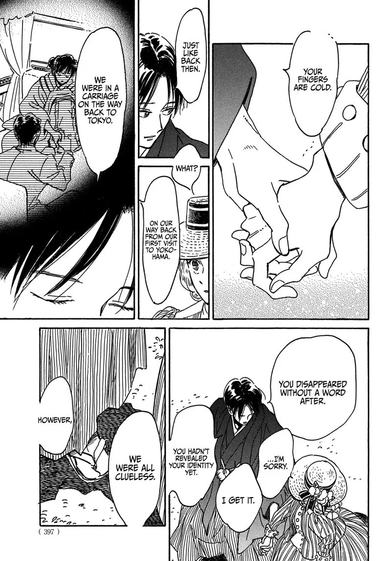 Namidaame to Serenade Chapter 64 page 8
