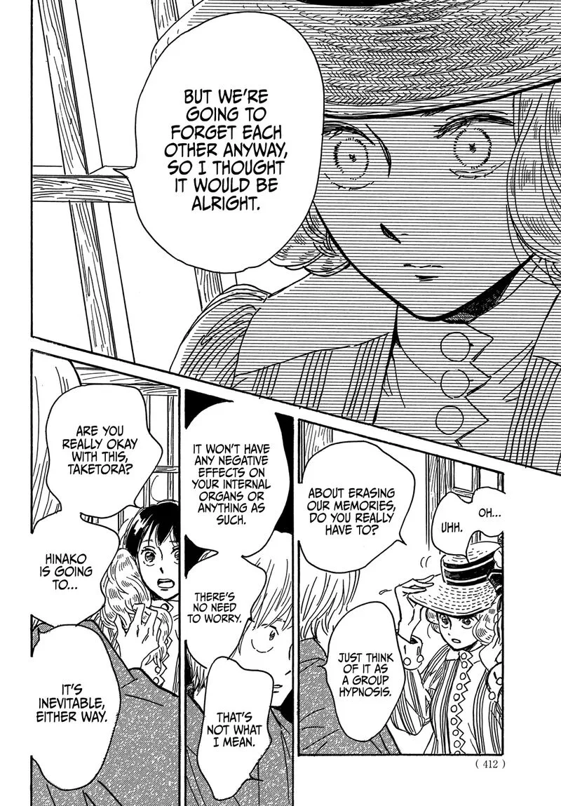 Namidaame to Serenade Chapter 64 page 23