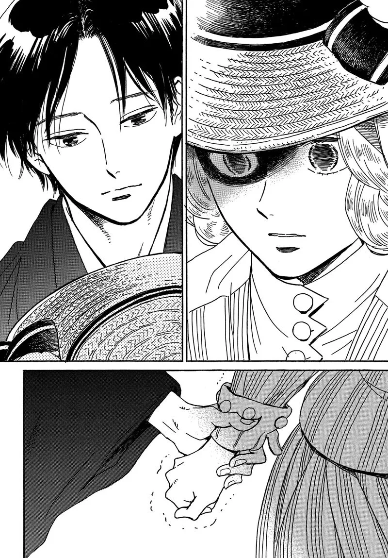 Namidaame to Serenade Chapter 64 page 7