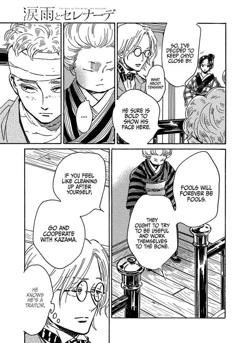 Namidaame to Serenade Chapter 64 page 12