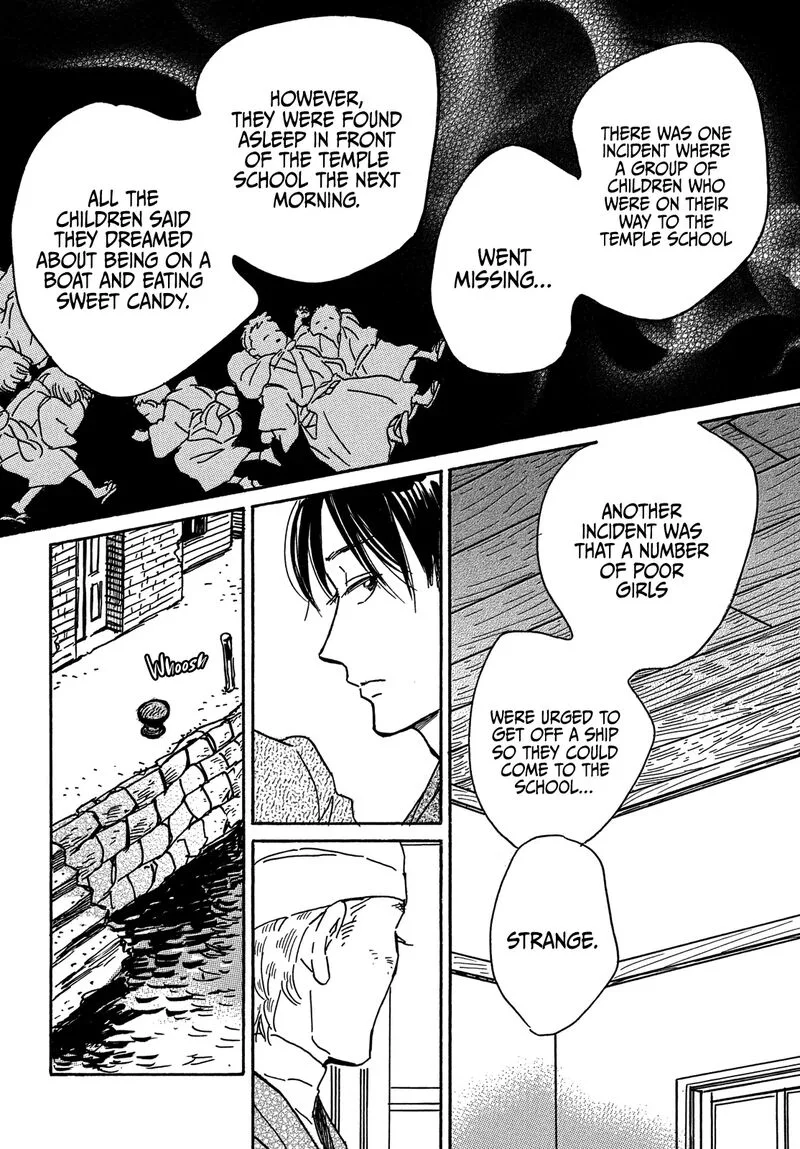 Namidaame to Serenade Chapter 64 page 29