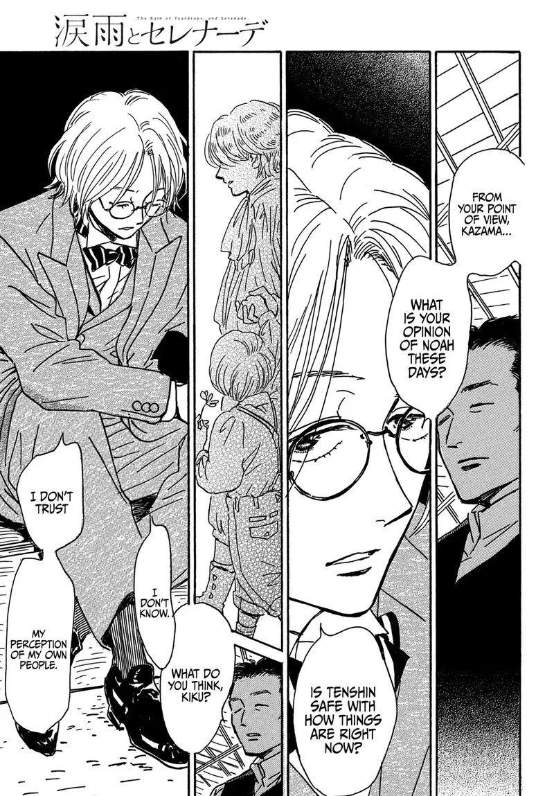 Namidaame to Serenade Chapter 64 page 32