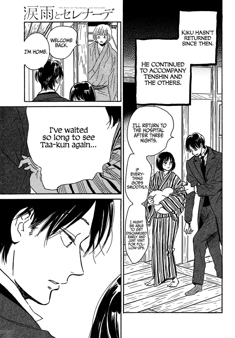 Namidaame to Serenade Chapter 64 page 34
