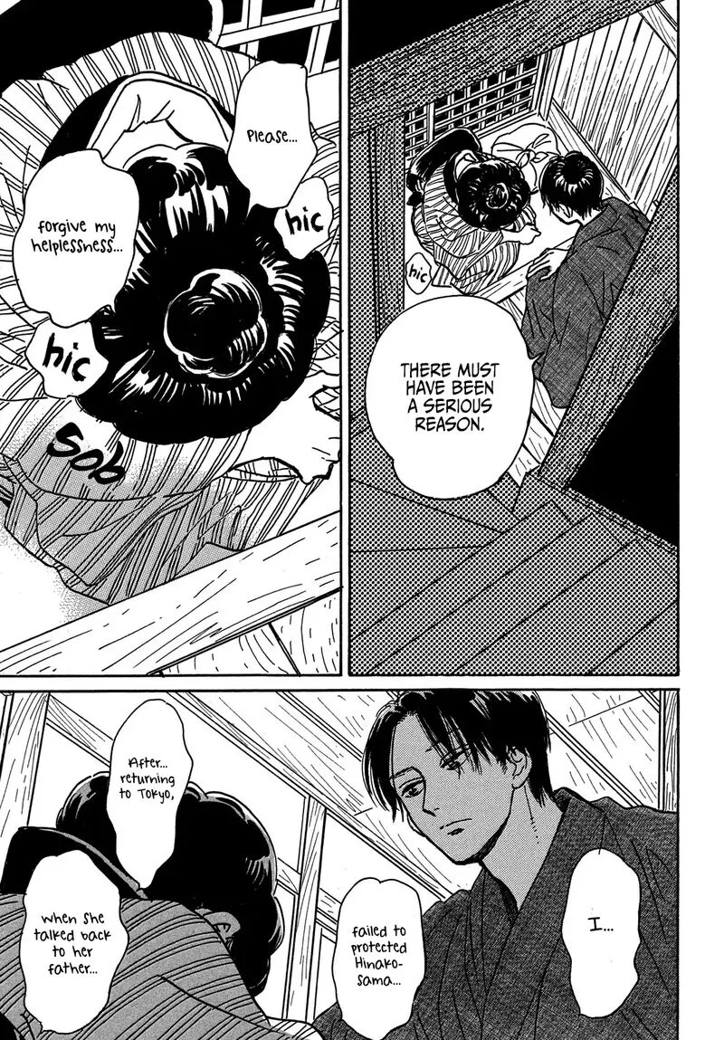 Namidaame to Serenade Chapter 65 page 33