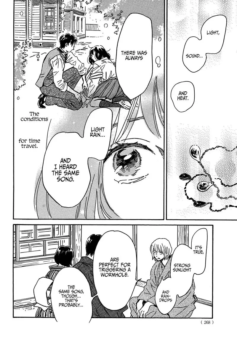 Namidaame to Serenade Chapter 65 page 8