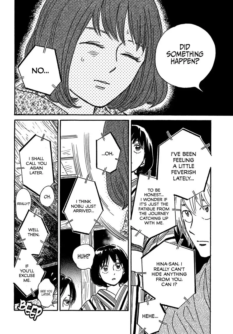 Namidaame to Serenade Chapter 65 page 22