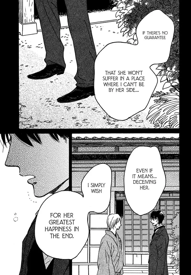 Namidaame to Serenade Chapter 65 page 31