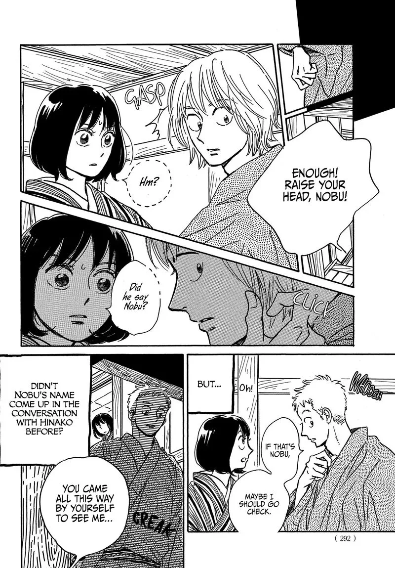 Namidaame to Serenade Chapter 65 page 32