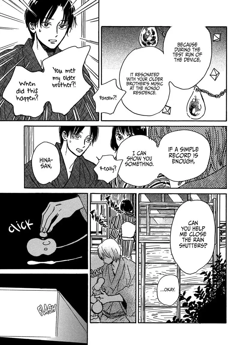 Namidaame to Serenade Chapter 65 page 9