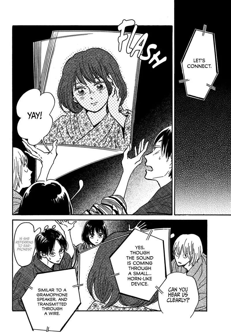 Namidaame to Serenade Chapter 65 page 20