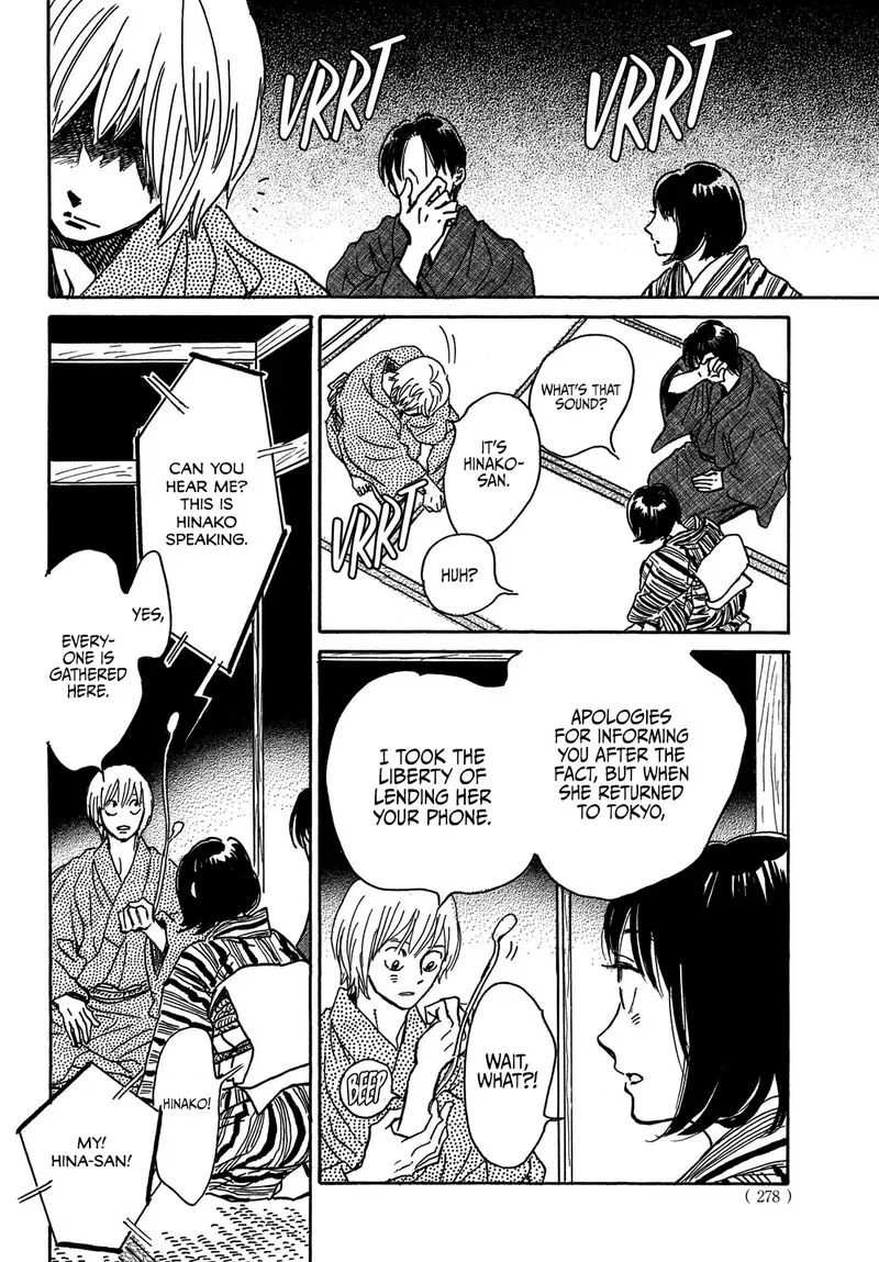 Namidaame to Serenade Chapter 65 page 18