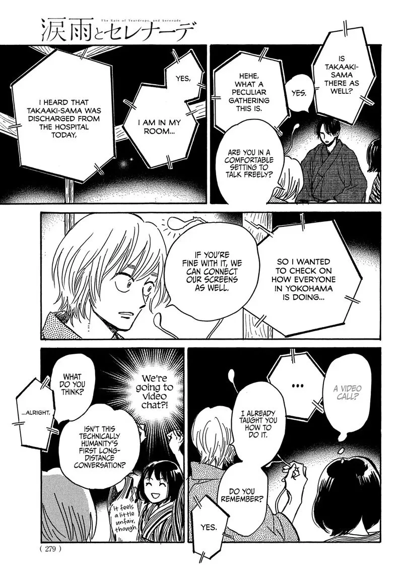 Namidaame to Serenade Chapter 65 page 19