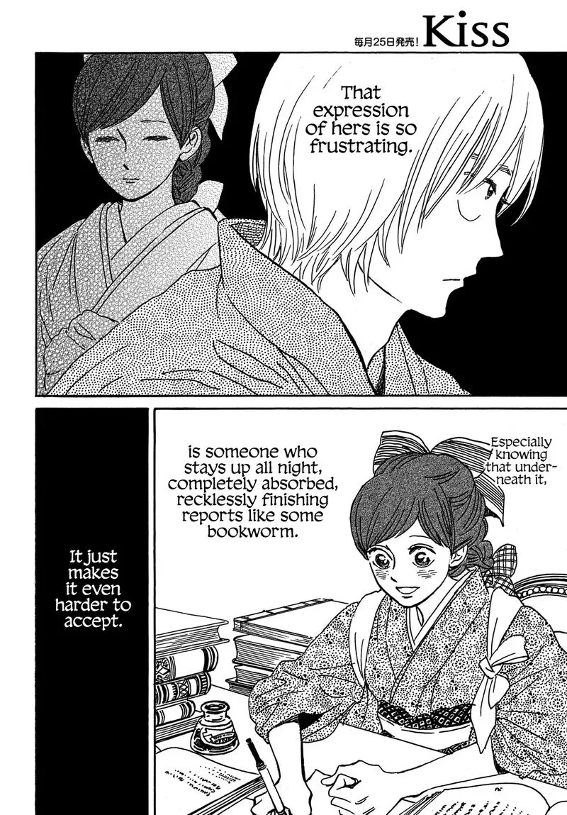 Namidaame to Serenade Chapter 65 page 24