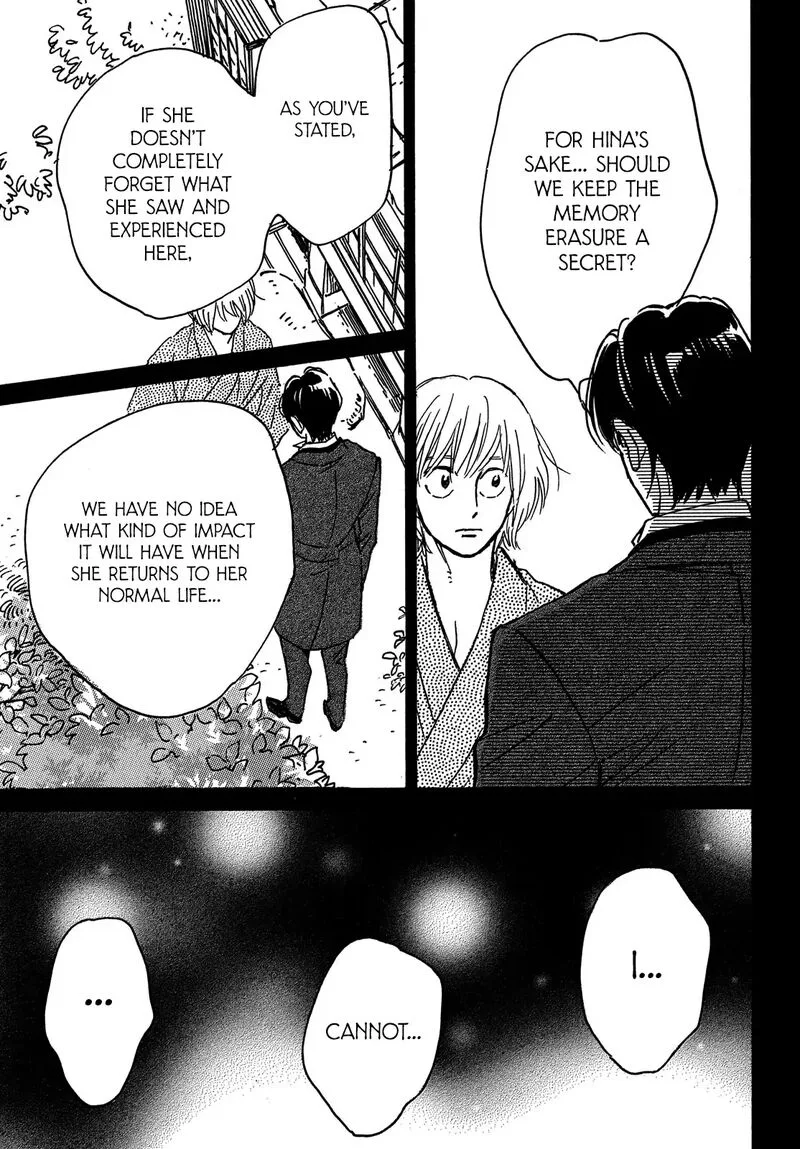 Namidaame to Serenade Chapter 65 page 29