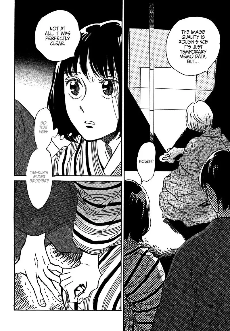 Namidaame to Serenade Chapter 65 page 14