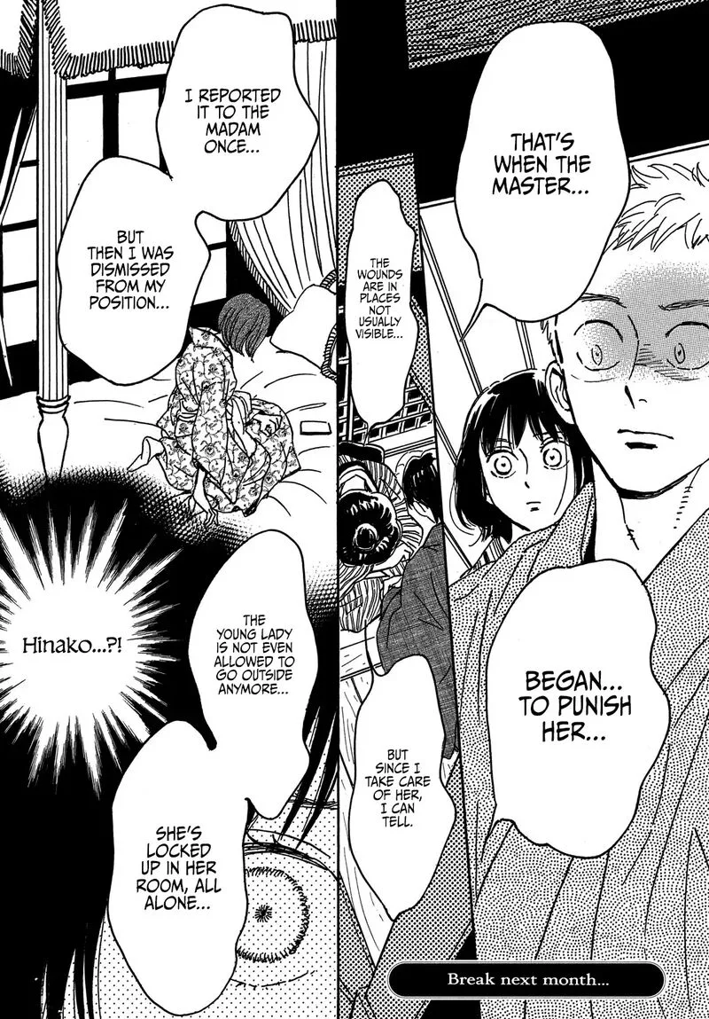Namidaame to Serenade Chapter 65 page 34