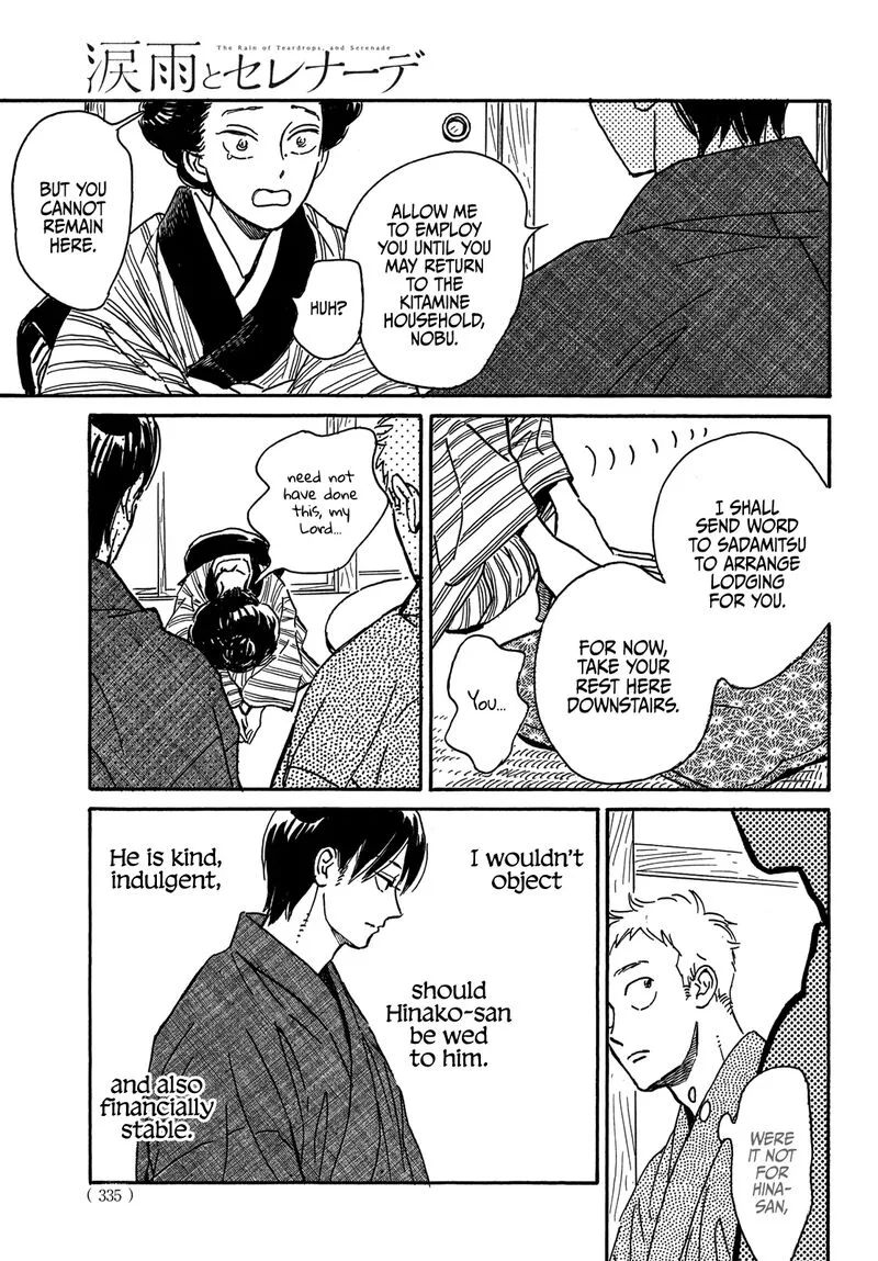 Namidaame to Serenade Chapter 66 page 8