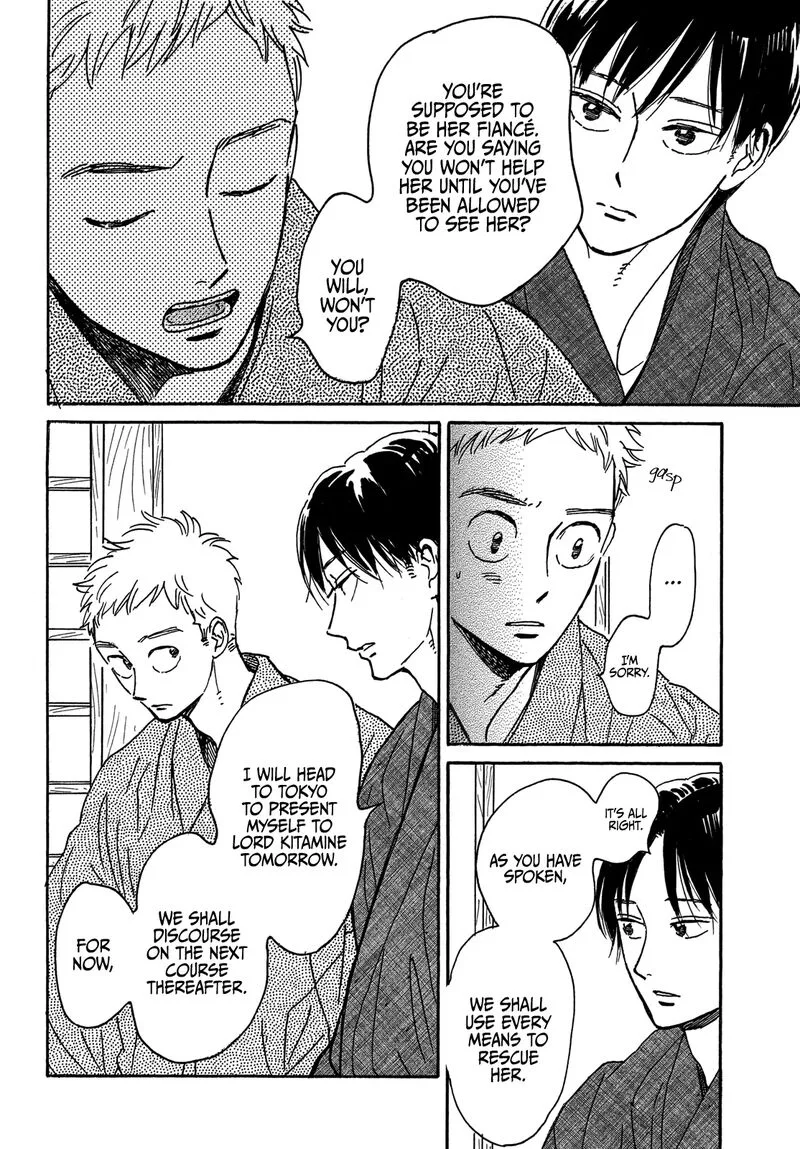 Namidaame to Serenade Chapter 66 page 7