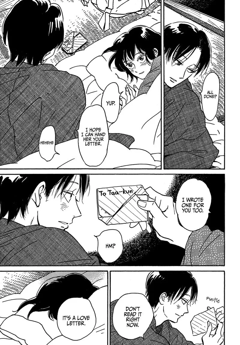 Namidaame to Serenade Chapter 66 page 14