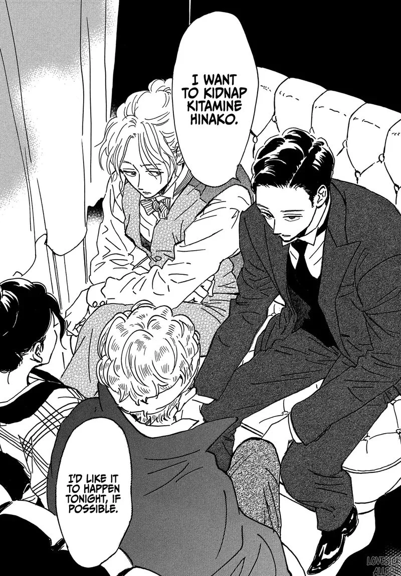 Namidaame to Serenade Chapter 66 page 29